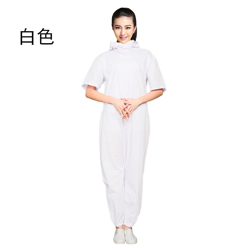 HYX-GZF 6601 四季工作服套装
